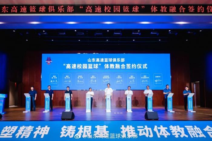 刻苦训练篮球时如何避免受伤的建议_0